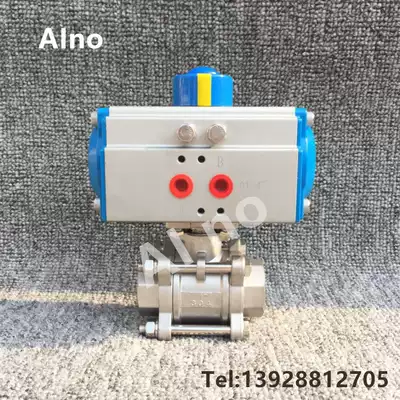 Q611F-16P pneumatic quick shut-off valve Pneumatic stainless steel three-piece wire port ball valve DN8-DN100