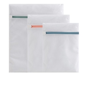 3件套趣彩大号洗护袋洗衣袋防变形