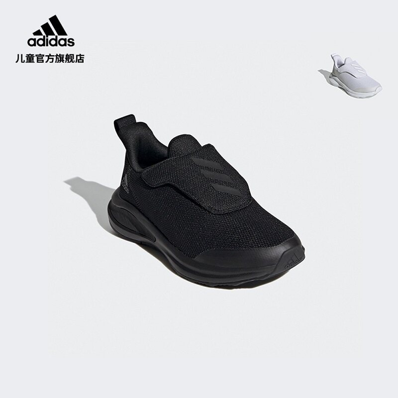 Shoes Adidas Fortarun AC (White 