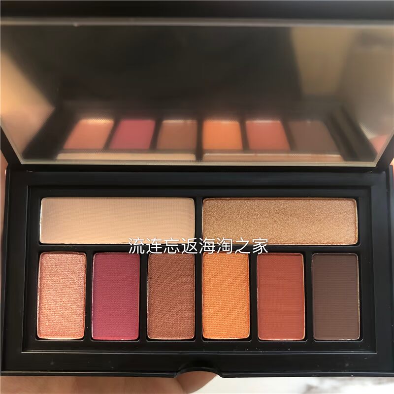 Smashbox Đĩa bóng mắt 8 màu Ablaze maple leaf leaf Spot phấn mắt play color eyes