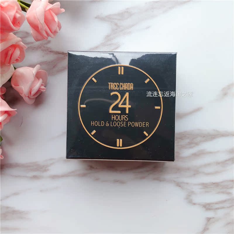 Thái Lan TREECHADA 24 giờ set phấn trang điểm mật ong kiểm soát dầu kéo dài bột lỏng dưỡng ẩm làm sáng vành đai căng phồng 12g - Quyền lực phấn phủ sempre