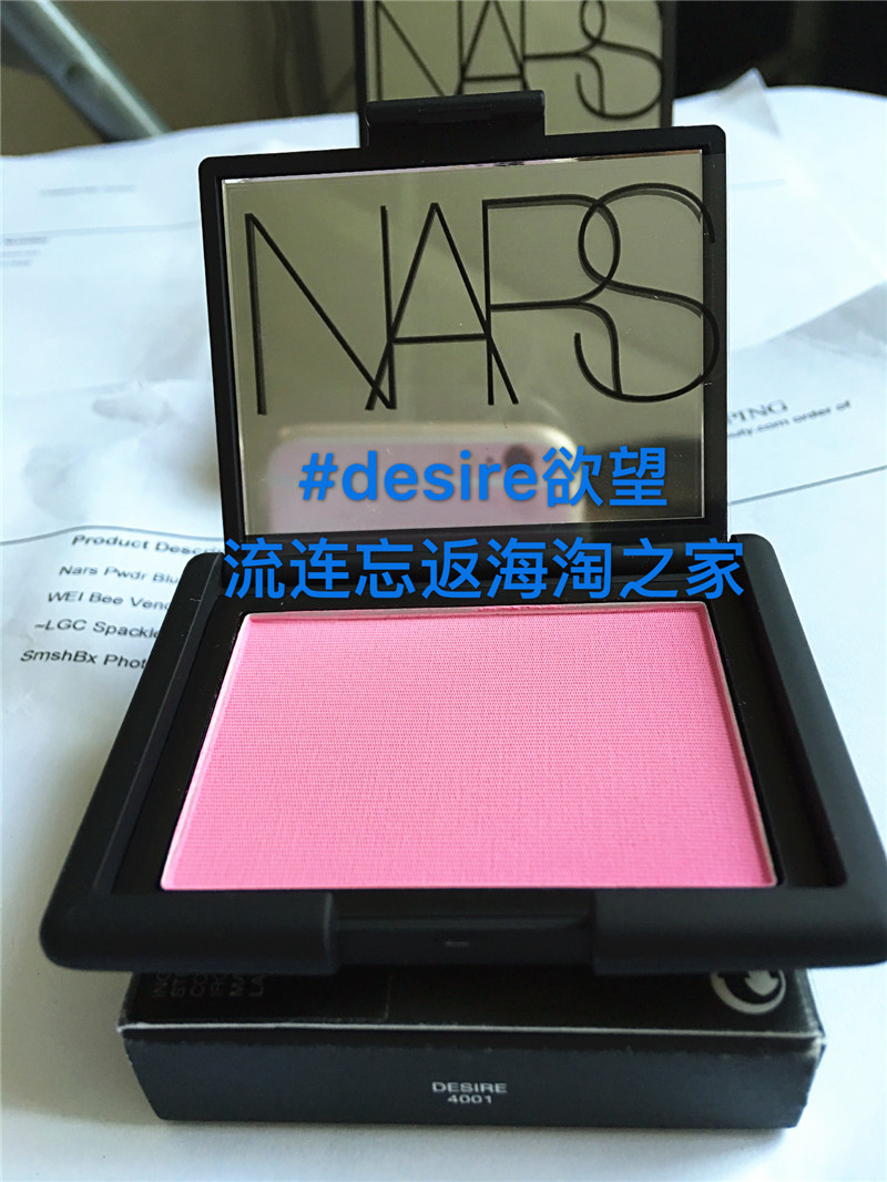 NARS 胭 红 clim Cao trào cực khoái / ham muốn / cổ họng sâu / Taj Mahal / xung 4,8g phấn má the face shop