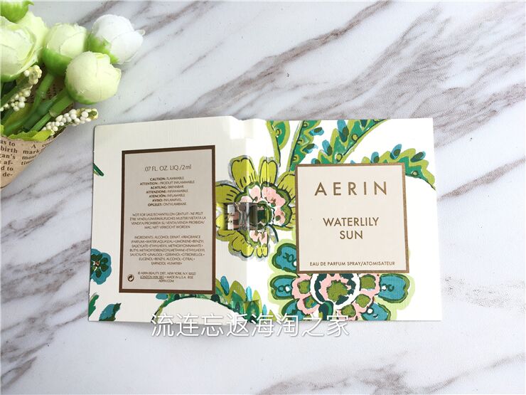 AERIN Hibiscus Palm Hibiscus Palm / Honeysuckle / Rose 2ml Nước hoa mẫu nước hoa santal 33