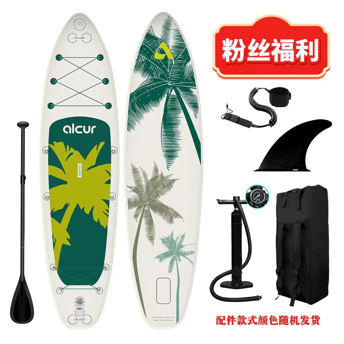 Foldable handheld inflatable water water board for adults, for beginners