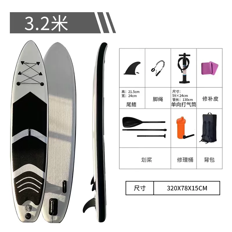 Foldable handheld inflatable water water board for adults, for beginners