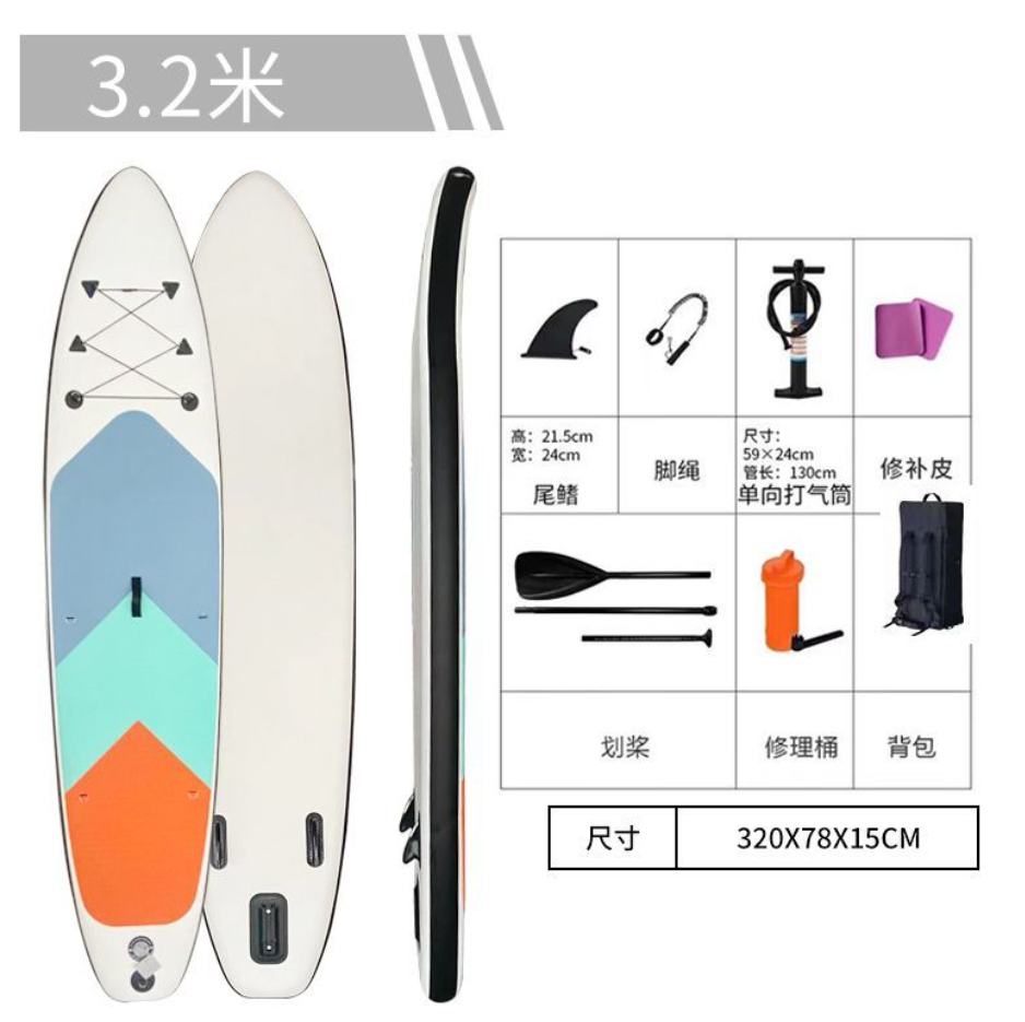 Foldable handheld inflatable water water board for adults, for beginners