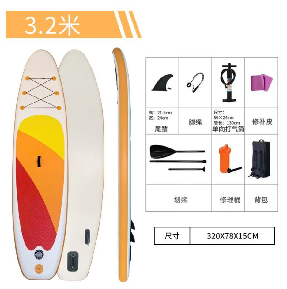 Foldable handheld inflatable water water board for adults, for beginners
