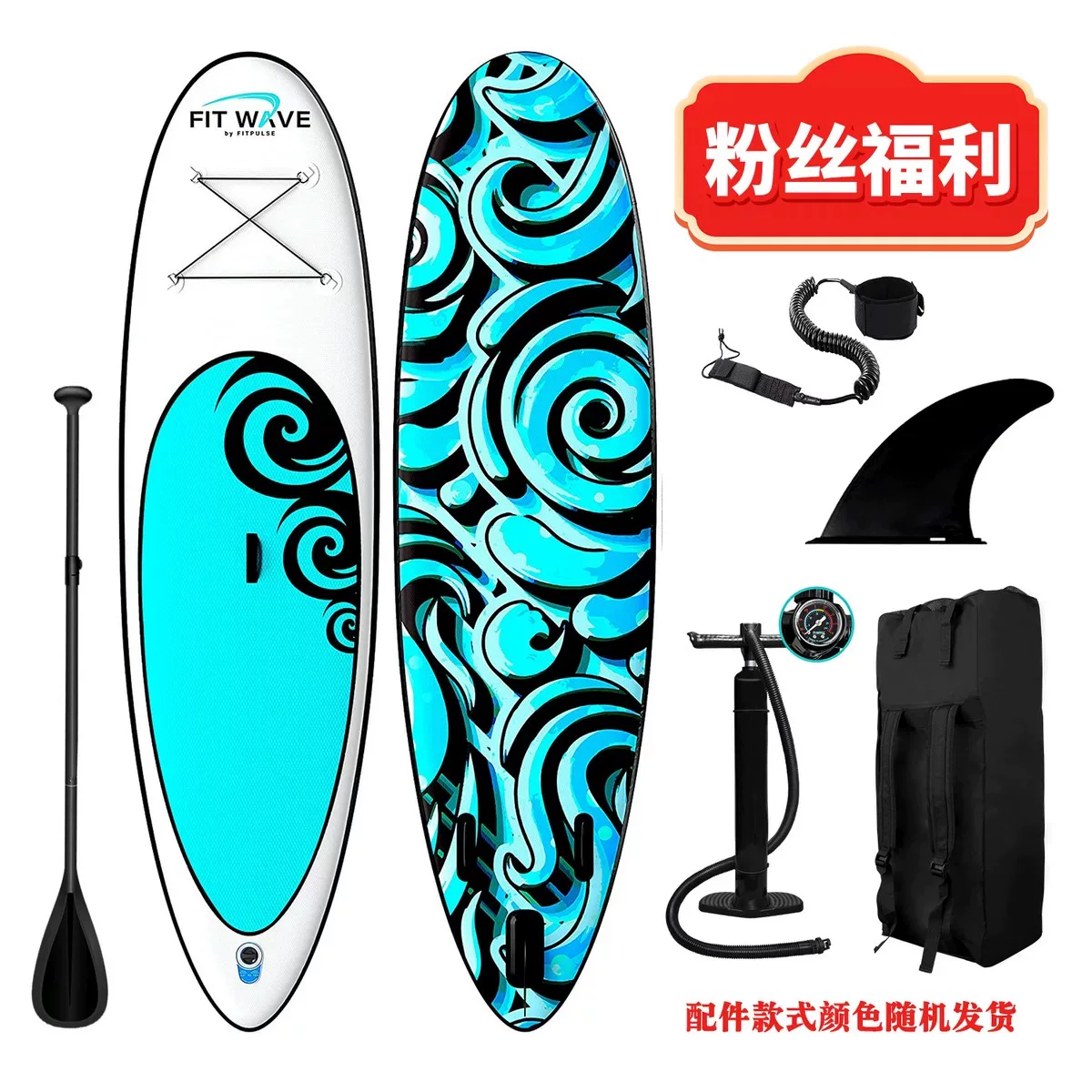 Foldable handheld inflatable water water board for adults, for beginners