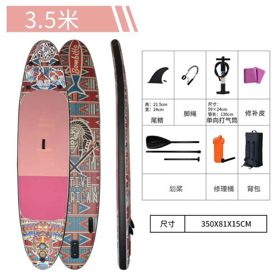 Foldable handheld inflatable water water board for adults, for beginners