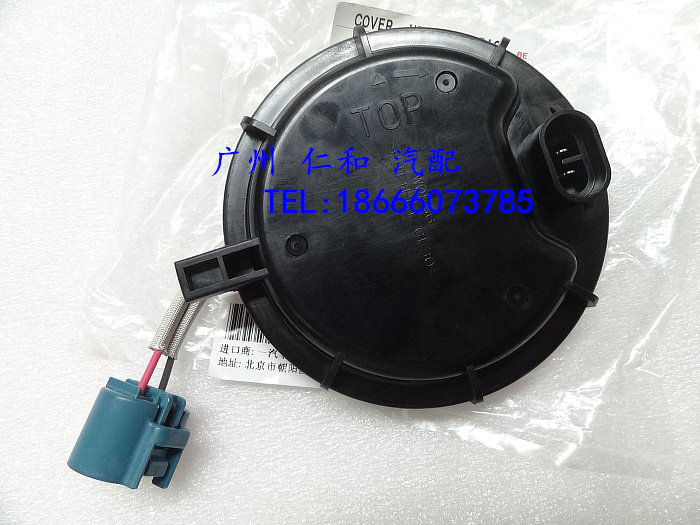 Apply 14-18 models of RAV4 boom front headlamps anti-dust cover Spotlight Glue Cover Near Light Rear Cover Dust Cap Rubber Ring