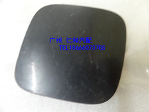 Applicable to new Corolla trailer cover front bumper trailer cover 17 Revised New Corolla traction cover