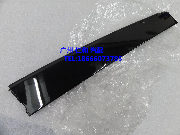 Suitable for new crown Highlander door trim panel B- pillar trim panel center pillar exterior trim scooter exterior trim panel