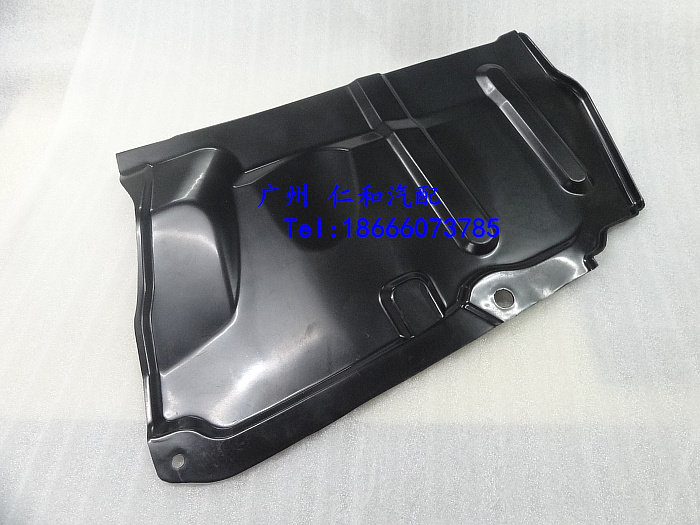Suitable for Corolla Yizhi Lei Ling engine side baffle side guard plate engine lower guard plate