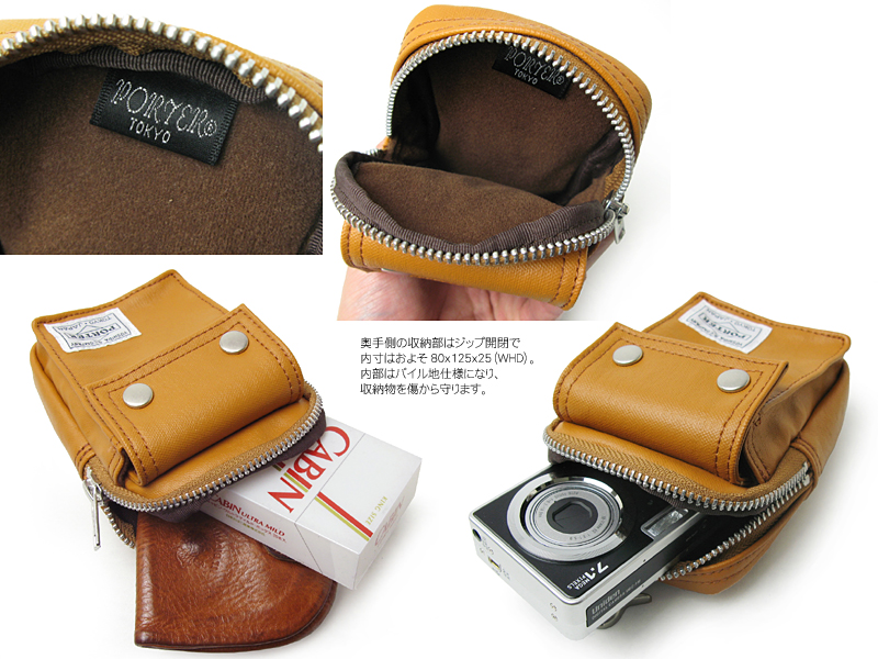 Sac homme - Ref 52234 Image 19