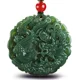 Natural Xinjiang Hotan jade green jade dragon and phoenix jade pendant for male and female couples, a pair of jade pendants, waist pendants, ancient style necklace pendants