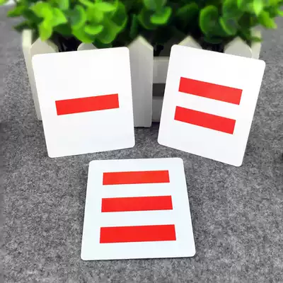 The Young Pioneers cadre logo armband captain squadron leader, one bar, two bars, three bars, three bars, armband