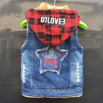 Childrens cowboy vest 2021 spring and autumn childrens clothing girls baby Waistcoat Vest children Boy with hat plus velvet horse clip