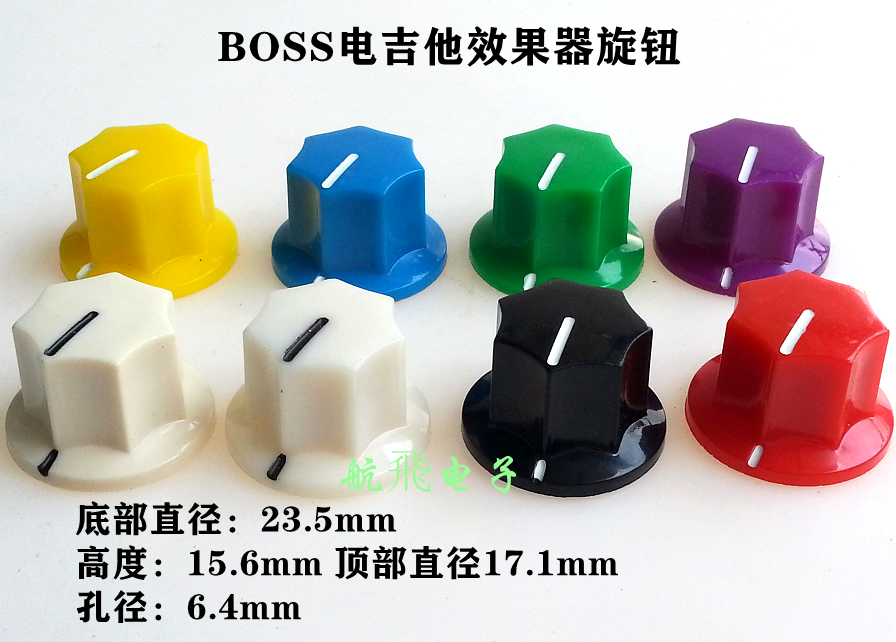 BOSS Guitar EffectsKnob Potentiometer Volume Regulation Radio Switch Knob 23 5X15 6mm