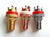USA CMC 805 brass rhodium plated gold plated copper lotus seat RCA female seat power amplifier lotus socket