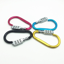 Household carabiner password lock Ring password lock Arc password lock Button-shaped large