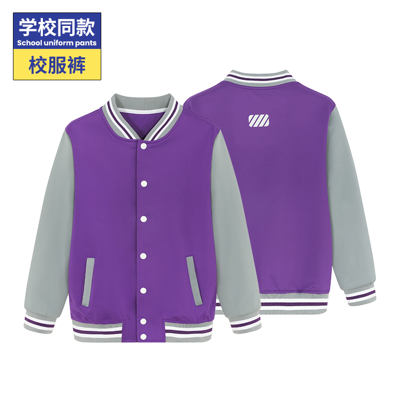 Gray-Purple High School and Primary School Student Uniform Top Set with White and Purple Stripes, Junior High School Uniform Jacket, Long-Sleeve Baseball Jacket for Boys Gray-Purple High School and Primary School Student Uniform Top Set with White and Purple Stripes, Junior High School Uniform Jacket, Long-Sleeve Baseball Jacket for Boys