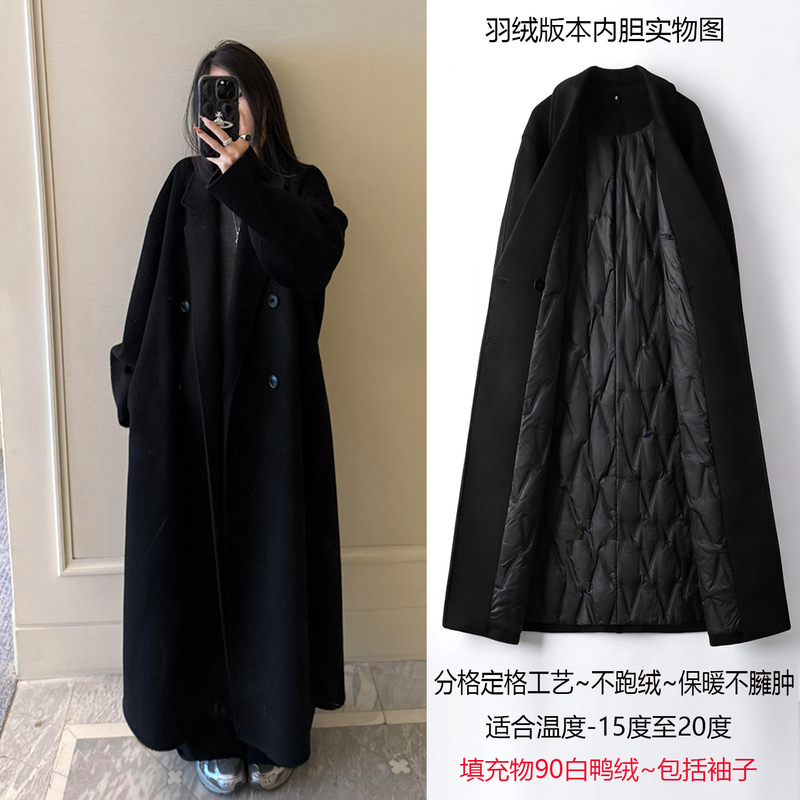 Tall Women's Extra-Long Down-Lined Woolen Coat for Winter, Super Long 90% White Duck Down, 175cm Woolen Overcoat Tall Women's Extra-Long Down-Lined Woolen Coat for Winter, Super Long 90% White Duck Down, 175cm Woolen Overcoat