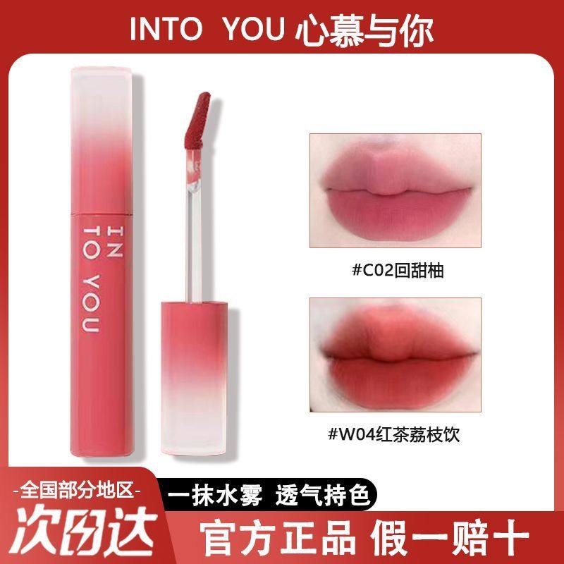 Intoyou Water Mist Lip Glaze Open Cap Misty Heroine Air Coconut Cloud Syrup Em05 W01 Canned Lip