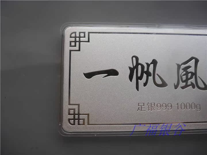 ͼƬ´ڴ򿪲鿴