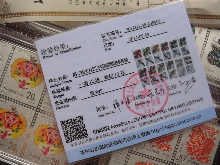 ͼƬ´ڴ򿪲鿴