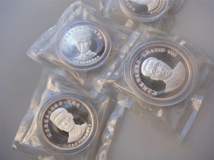 ͼƬ��������´��ڴ򿪲鿴