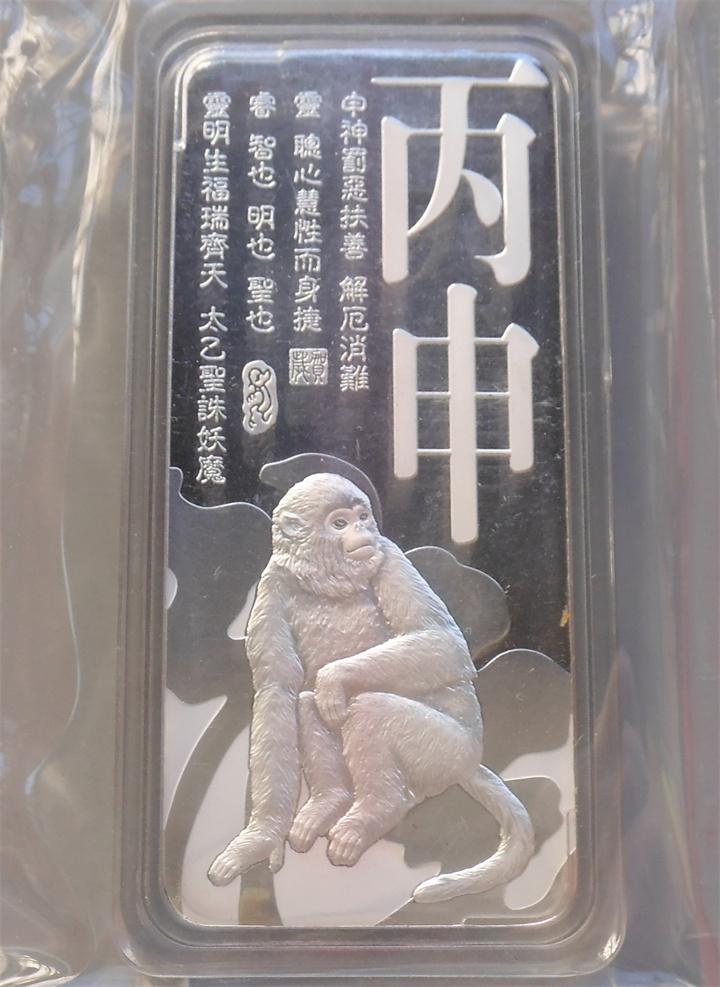 ͼƬ´ڴ򿪲鿴
