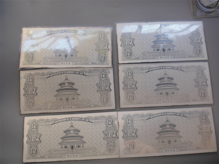 ͼƬ��������´��ڴ򿪲鿴