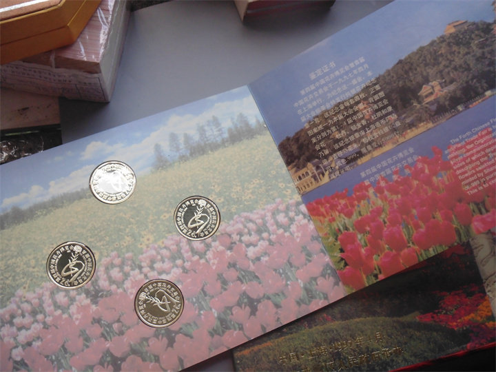 ͼƬ��������´��ڴ򿪲鿴