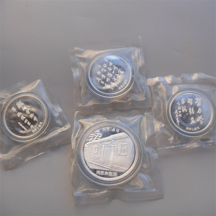 ͼƬ��������´��ڴ򿪲鿴