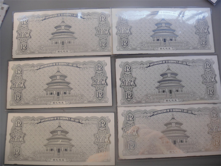 ͼƬ��������´��ڴ򿪲鿴