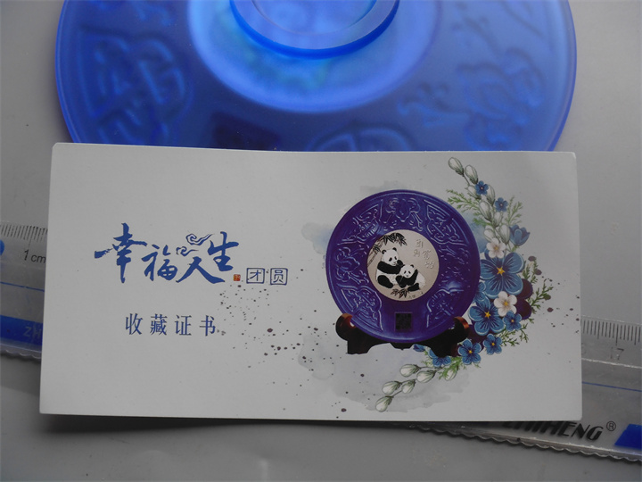 ͼƬ´ڴ򿪲鿴