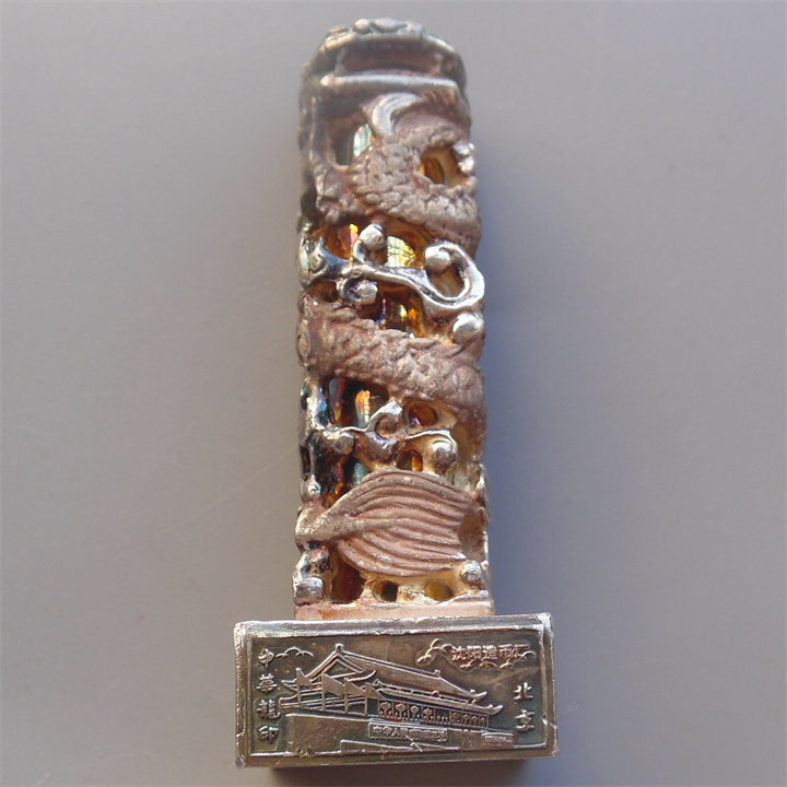 ͼƬ��������´��ڴ򿪲鿴