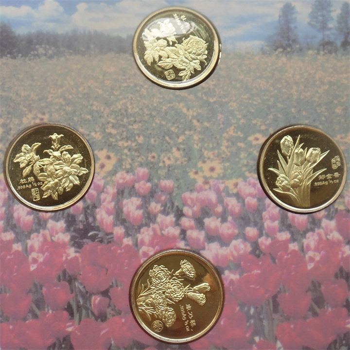 ͼƬ��������´��ڴ򿪲鿴