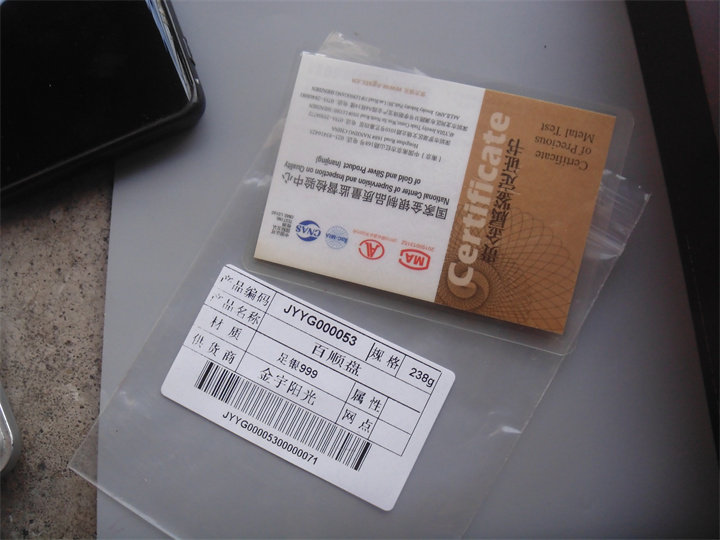 ͼƬ��������´��ڴ򿪲鿴