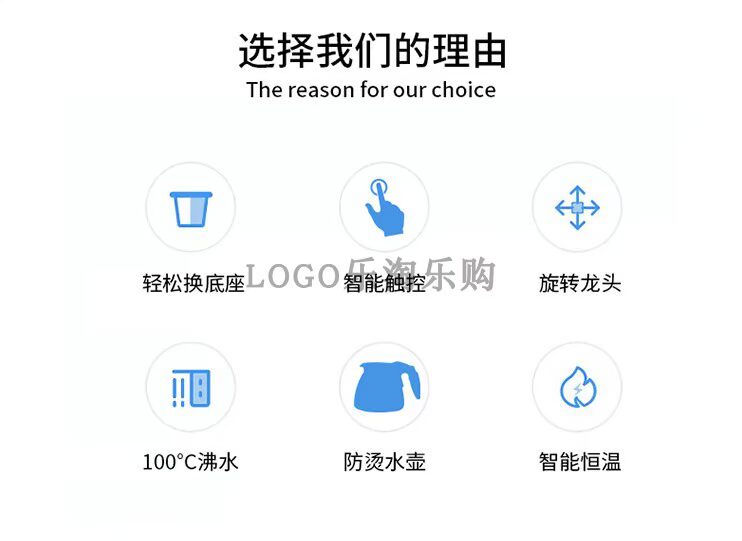 máy lọc nước cao cấp Máy pha trà văn phòng hộ gia đình máy lọc nước dọc thông minh tự động nước đôi cửa làm mát là nóng bỏng trà - Nước quả máy lọc nước biển purastar