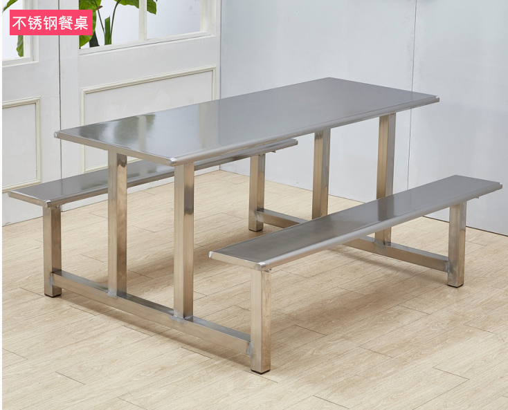School Student Factory Company Staff Canteen Stainless Steel Dining Table 4 6 People 8 People Dining Room Two Style Dining Table And Chairs