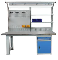 Industrial grade stainless steel heavy-duty Workbench fitter Workbench repair table tooltable worktable workshop operating table