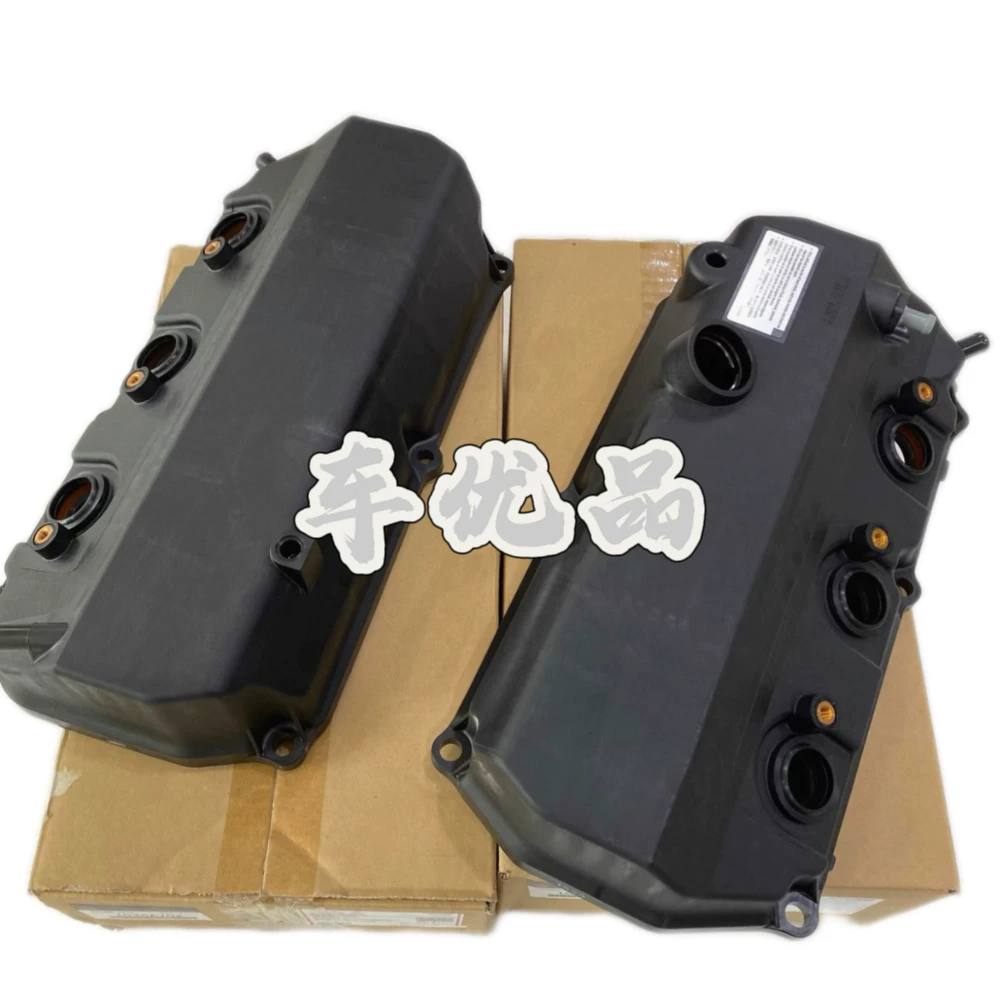 Подходит для двигательного масляной камеры крышки клапанов и rocker cover Mitsubishi импортированного Outlander EX3.0PAJERO Jinchang 6B31