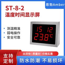 Pool spa sauna spa special stainless steel material temperature time display wall mounted display