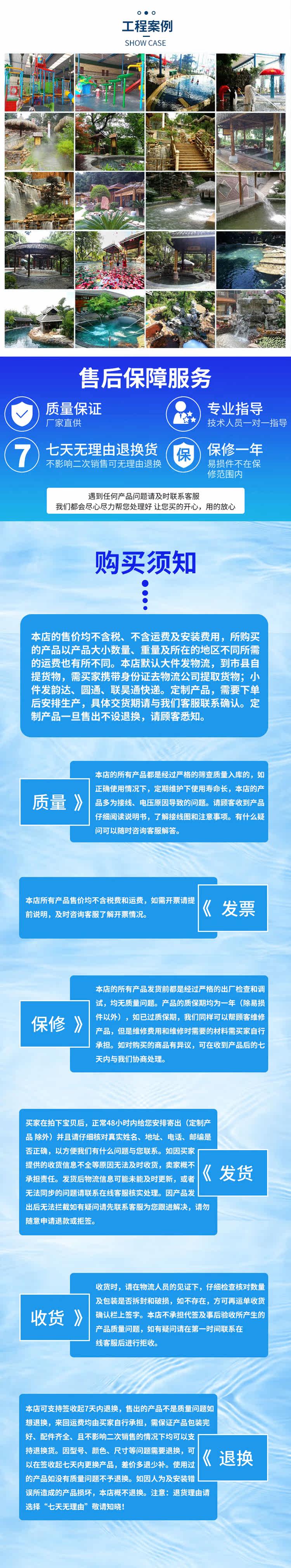 姤 姤 鍏ㄥ 睆 睆 睆