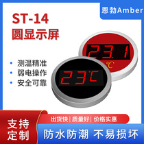 Pool hot spring sauna spa spa special stainless steel wall hanging round temperature display temperature display meter