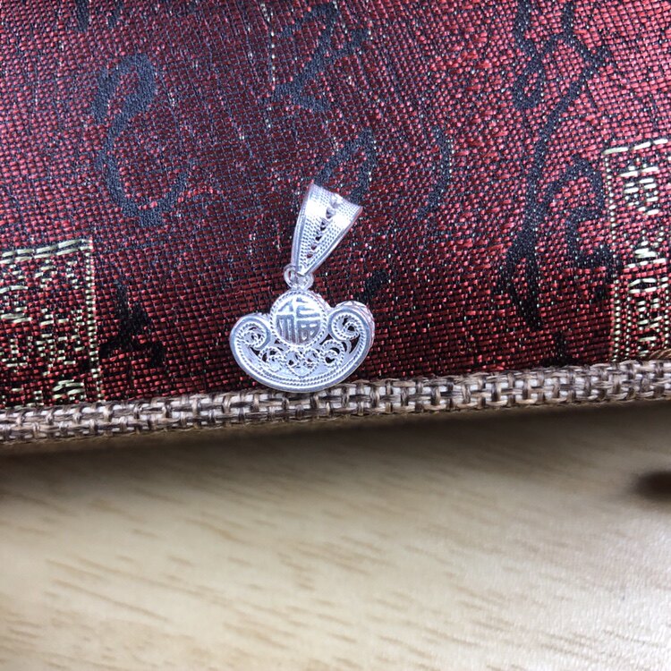 The Yuan Baofu pendant