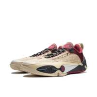 Li Ning 2026 Spring New Wade Series Men's Wade City 14 Basketball Shoes ABAW001