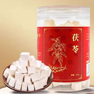 中药饮片北京同仁堂茯苓丁300g/瓶