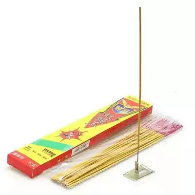 BMW to kill flies, fragrant household, strong killing of mosquitoes, cockroaches, flying insects, factory direct mosquito incense, fly incense